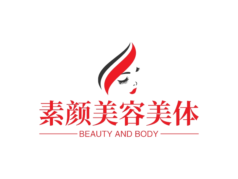 素颜美容美体 - BEAUTY AND BODY