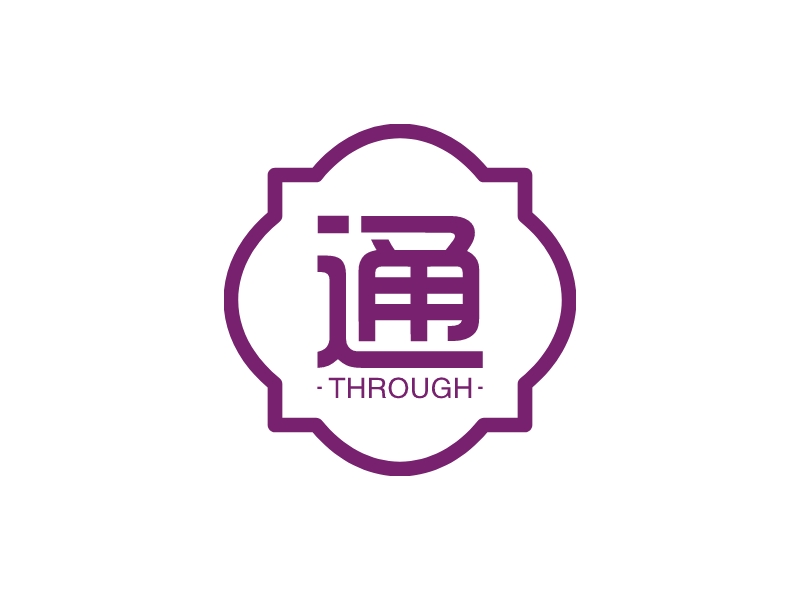 通 - THROUGH