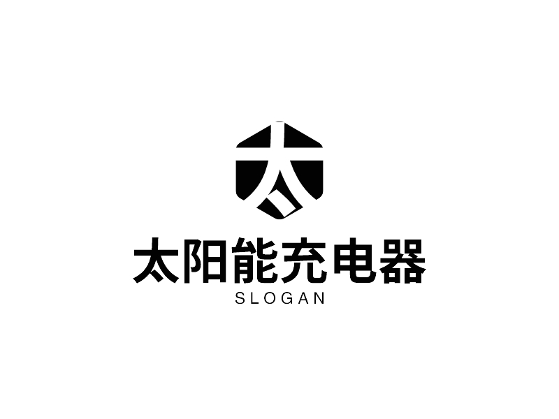 太阳能充电器 - SLOGAN