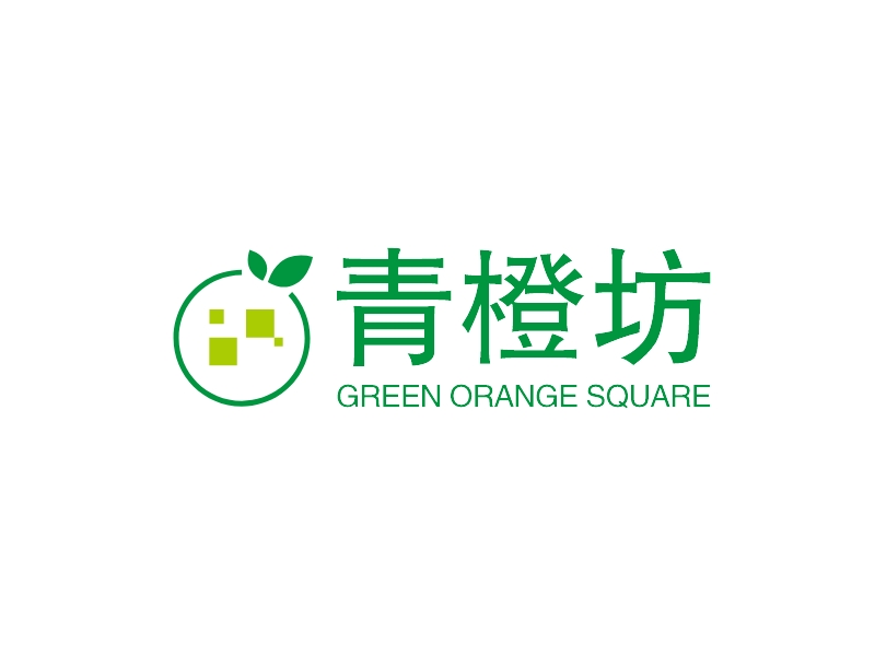 青橙坊 - GREEN ORANGE SQUARE