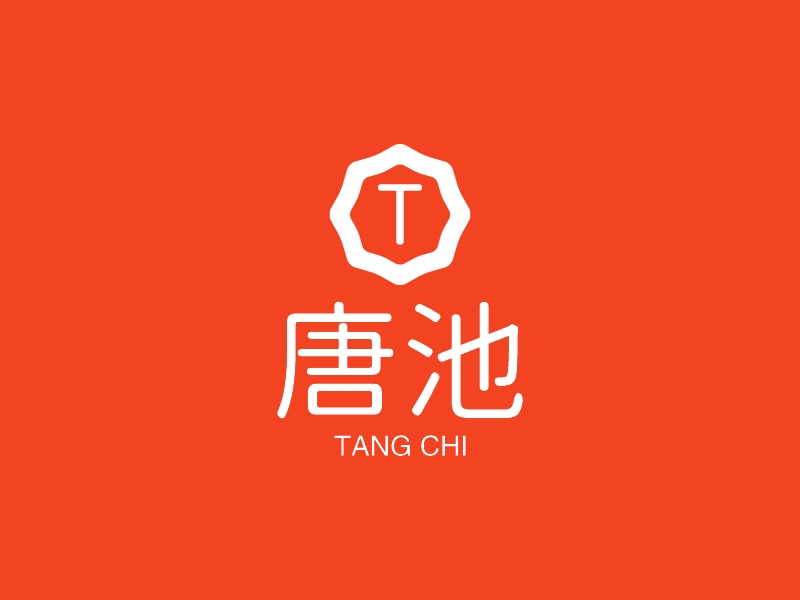 唐池 - TANG CHI
