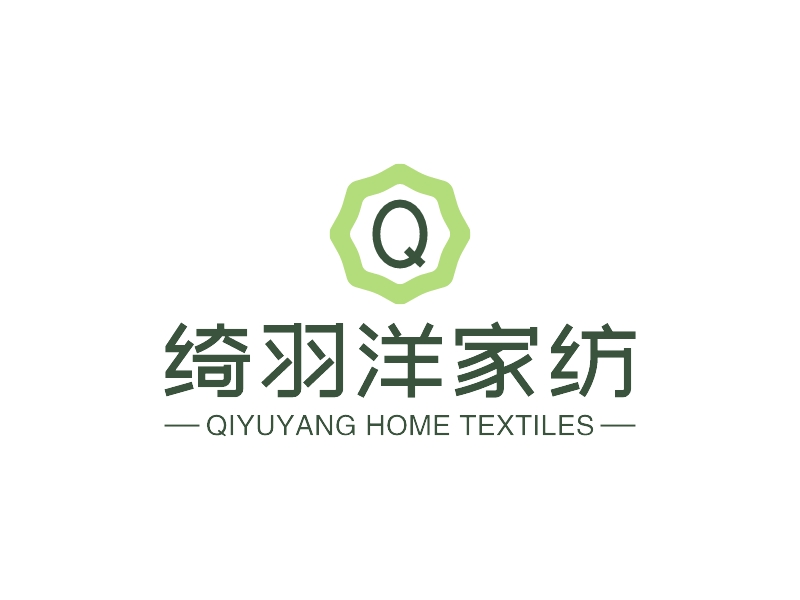 绮羽洋家纺logo设计案例