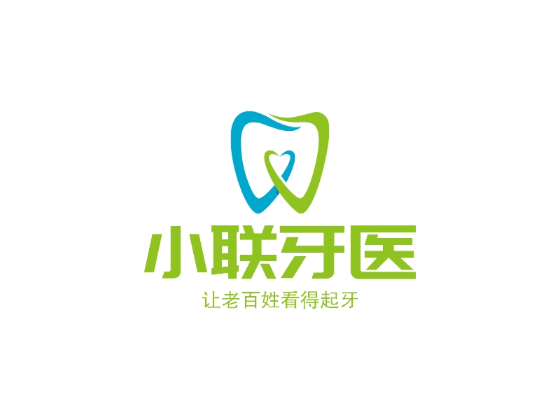 小联牙医logo设计案例