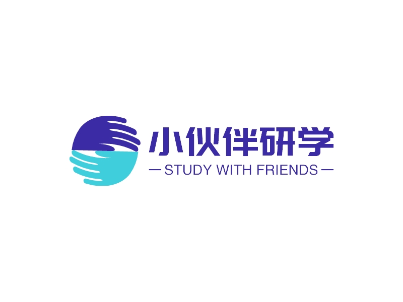 小伙伴研学 - STUDY WITH FRIENDS