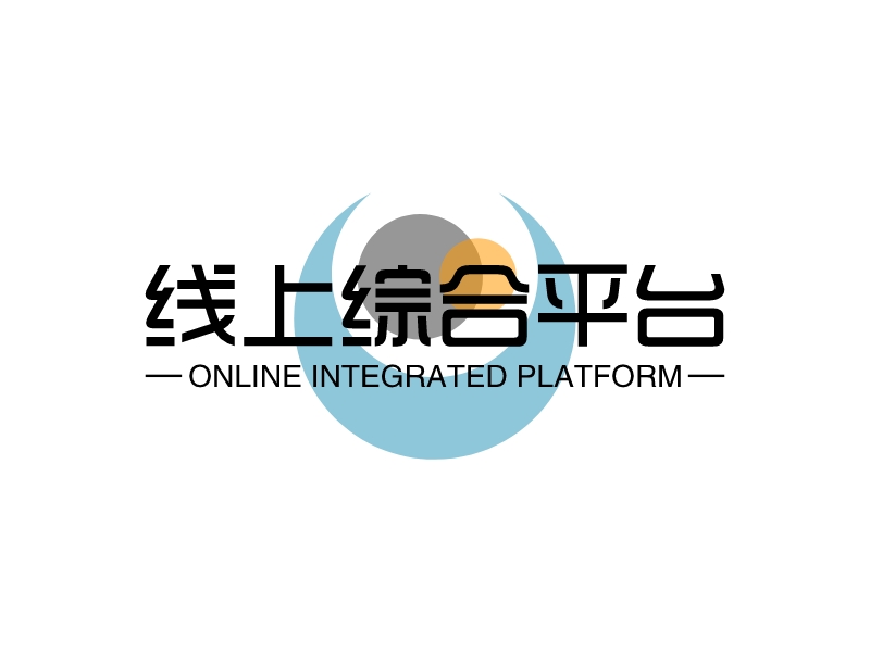 线上综合平台 - ONLINE INTEGRATED PLATFORM