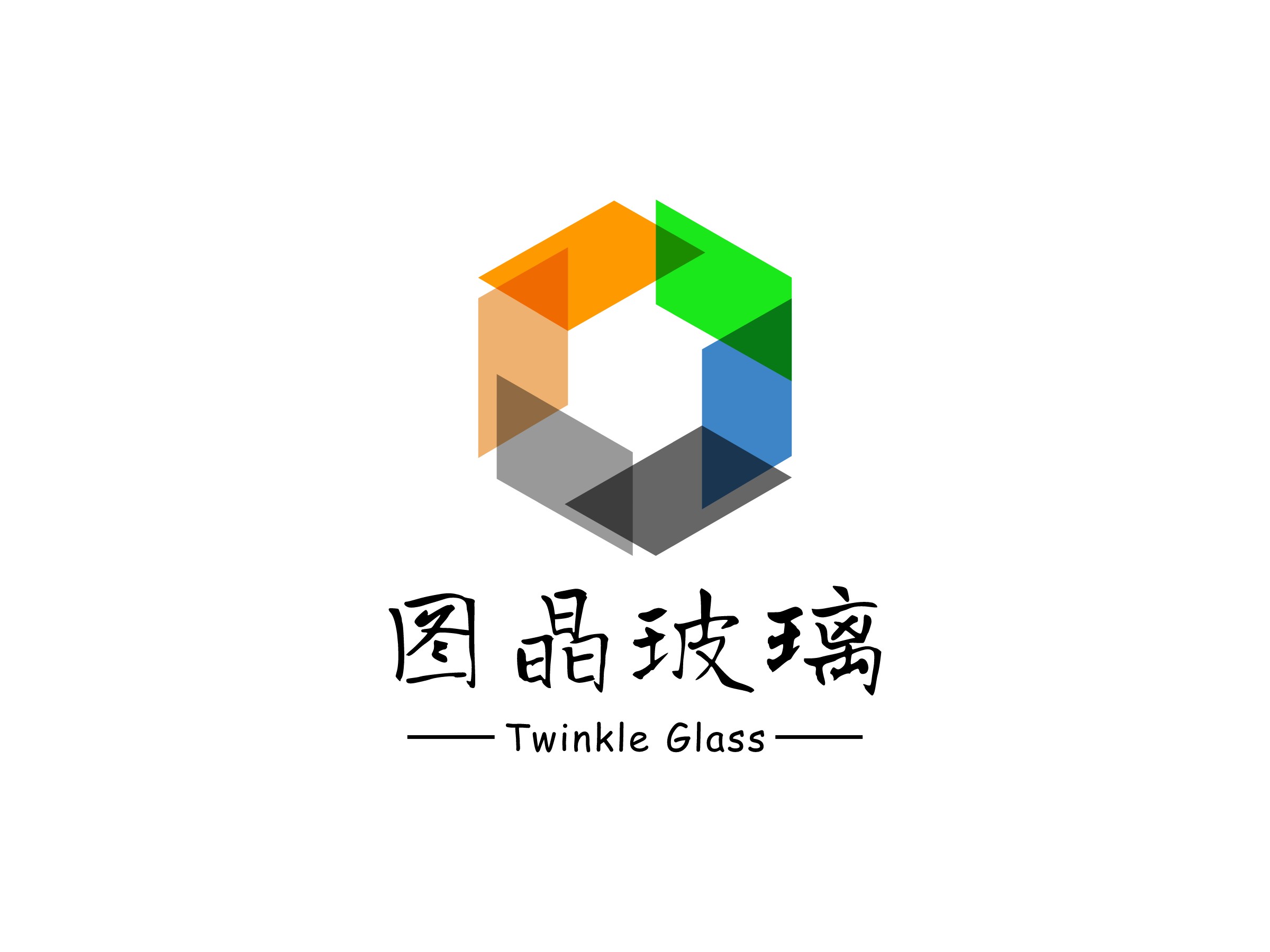 图晶玻璃 - Twinkle Glass