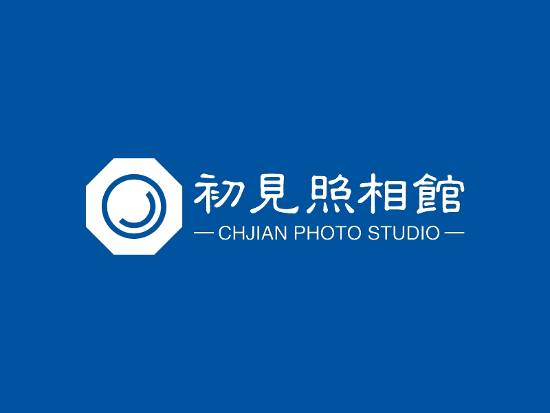 初见照相馆 - CHJIAN PHOTO STUDIO