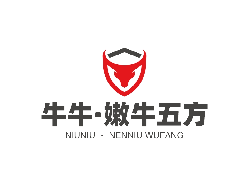 牛年logo高清图图片