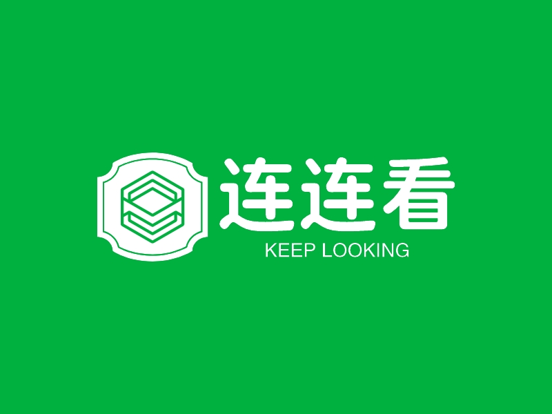 连连看 - KEEP LOOKING