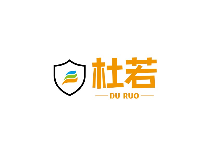 杜若 - DU RUO