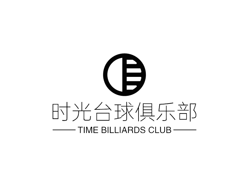 时光台球俱乐部 - TIME BILLIARDS CLUB