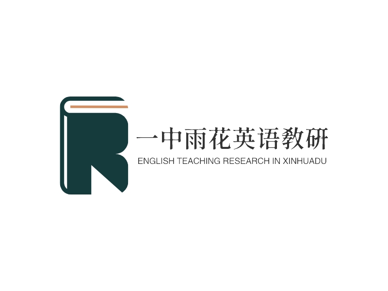 一中雨花英语教研 - ENGLISH TEACHING RESEARCH IN XINHUADU