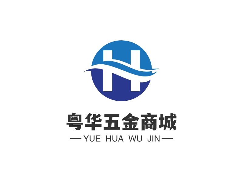 粤华五金商城logo设计案例