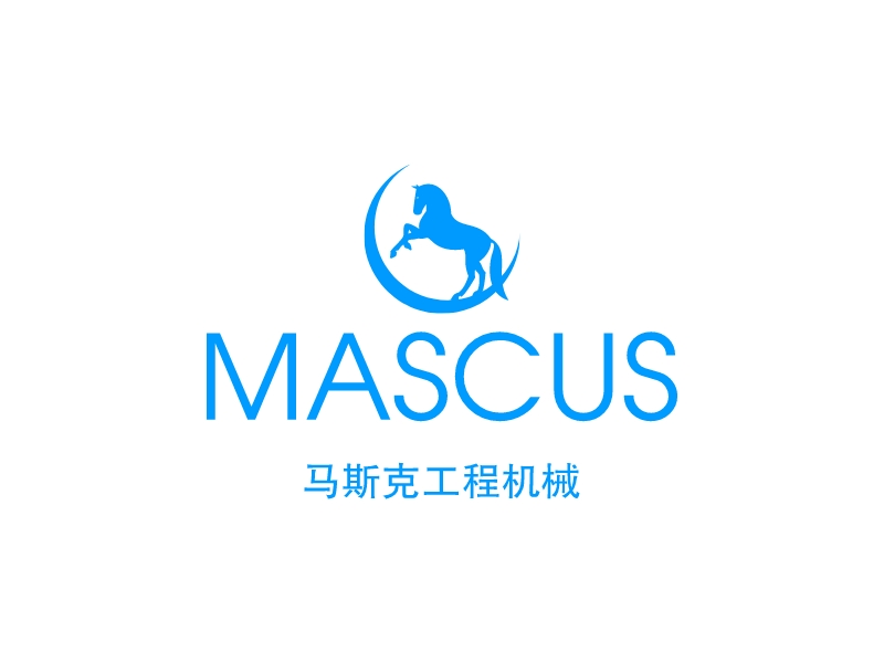 MASCUS - 马斯克工程机械