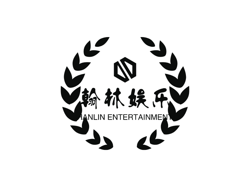 翰林娱乐 - HANLIN ENTERTAINMENT