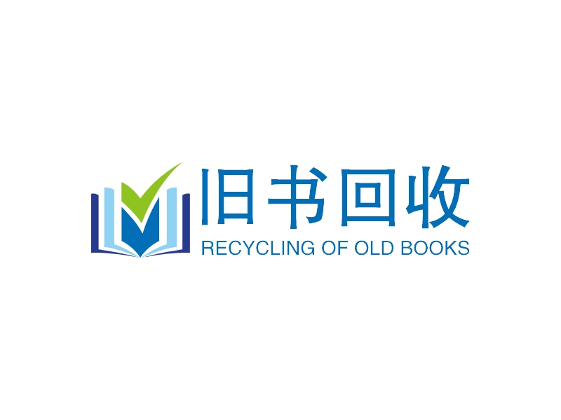 旧书回收 - RECYCLING OF OLD BOOKS