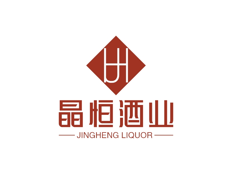 晶恒酒业 - JINGHENG LIQUOR