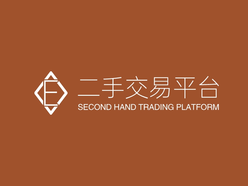 二手交易平台 - SECOND HAND TRADING PLATFORM