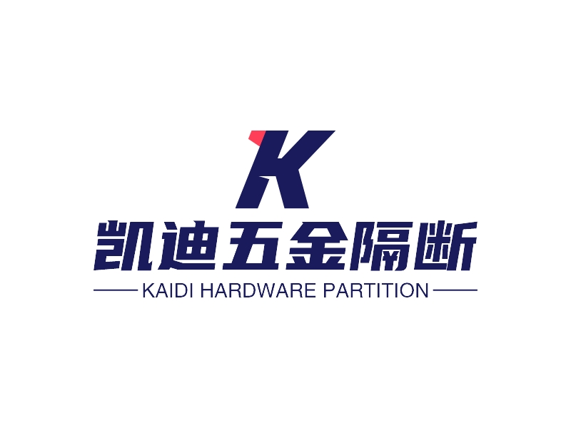 凯迪五金隔断 - KAIDI HARDWARE PARTITION