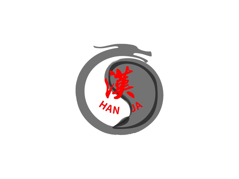 汉logo设计 