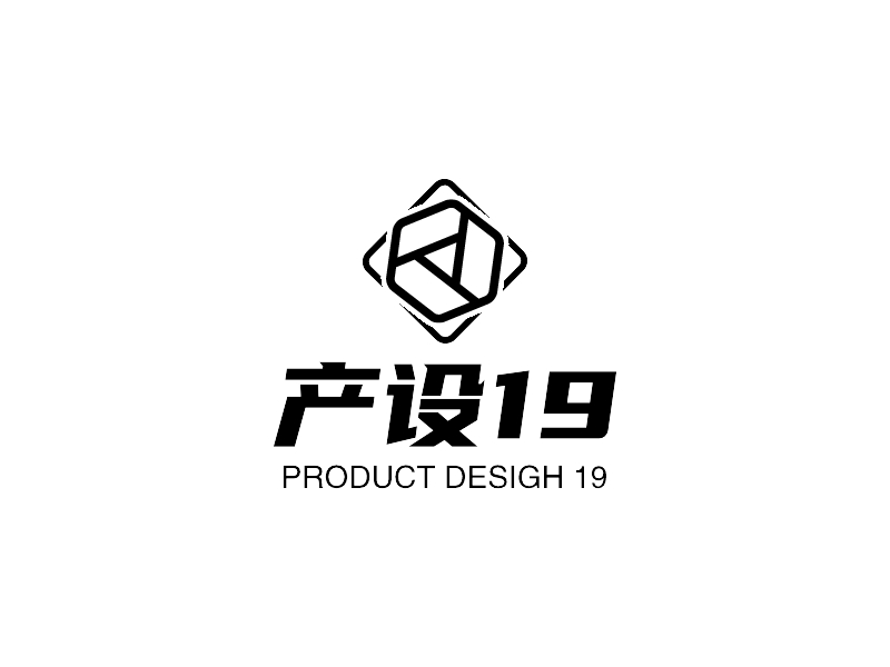 产设19 - PRODUCT DESIGH 19