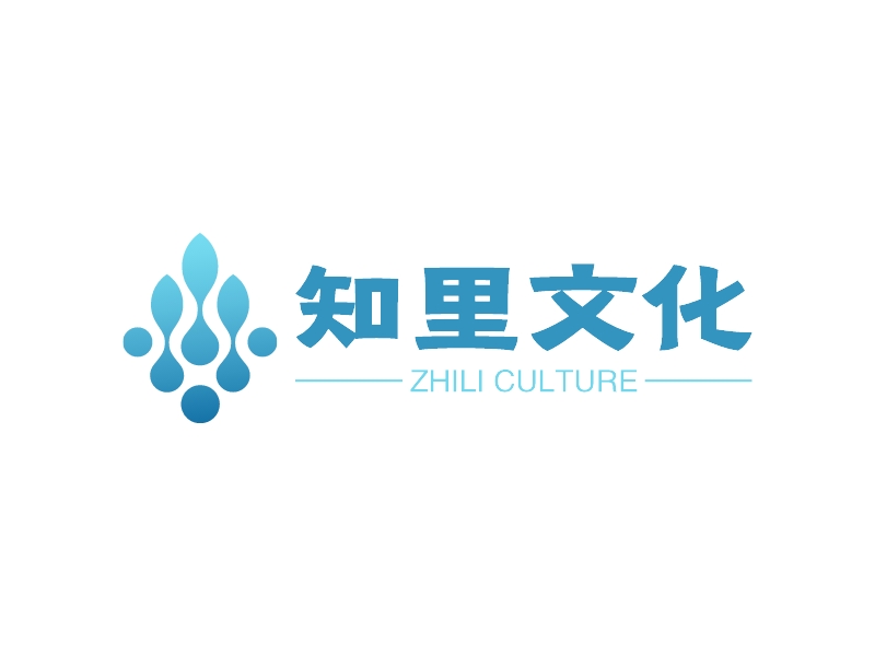 知里文化 - ZHILI CULTURE