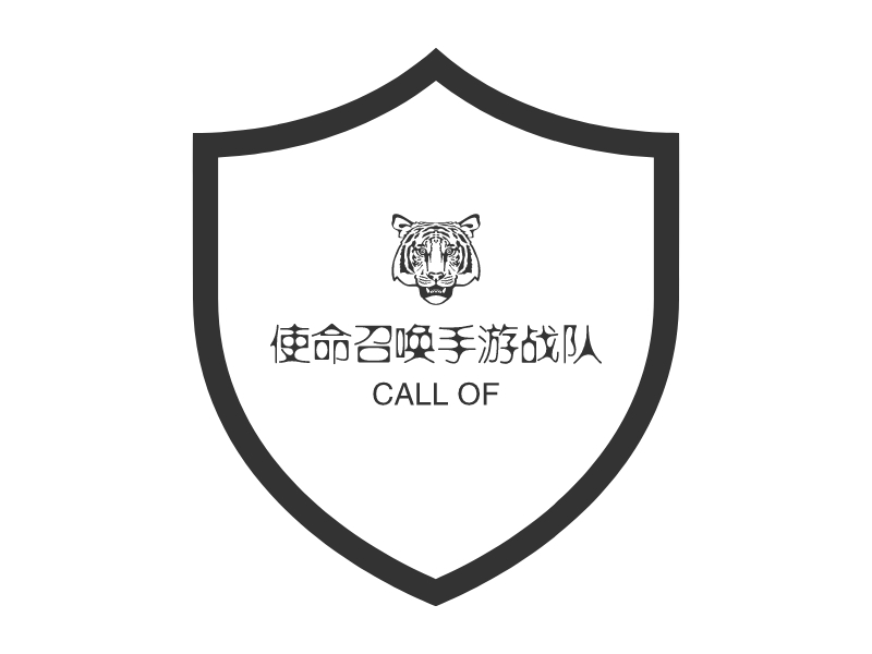 使命召唤手游战队 - CALL OF