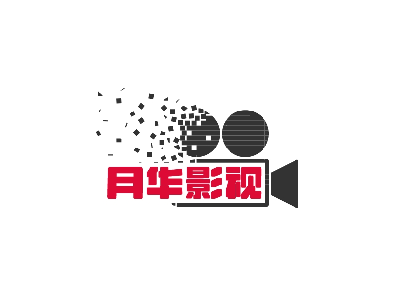 影视剪辑logo 字母图片