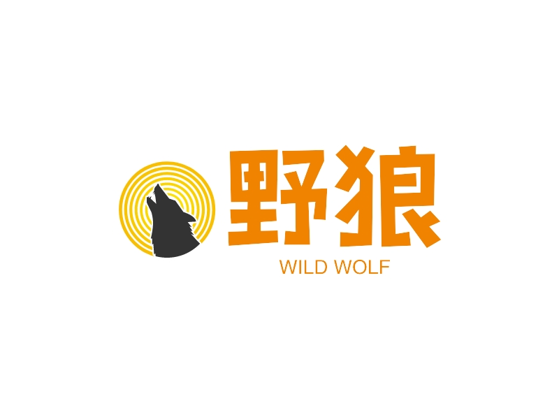 野狼 - WILD WOLF