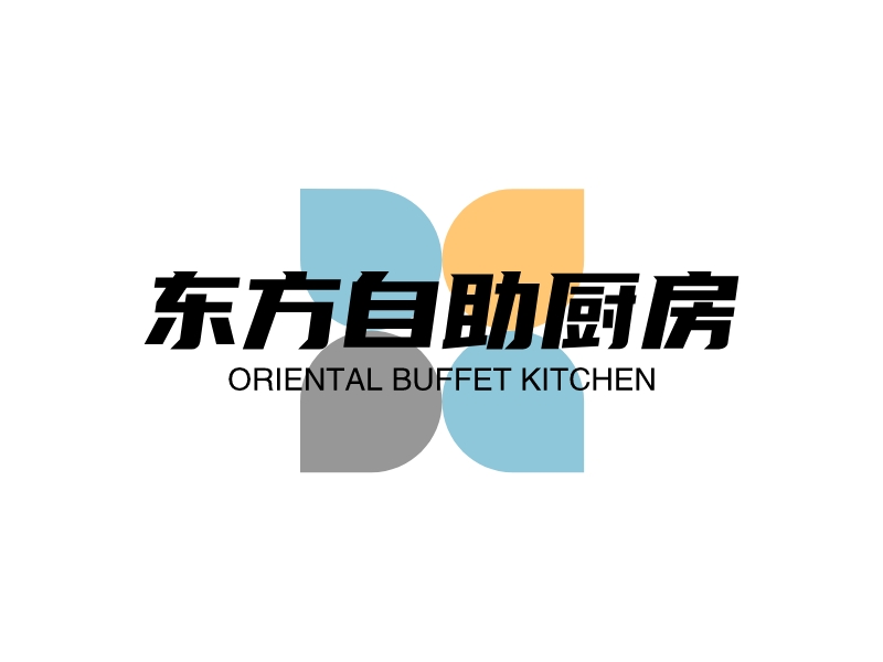 东方自助厨房 - ORIENTAL BUFFET KITCHEN