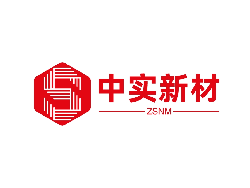 中实新材 - ZSNM