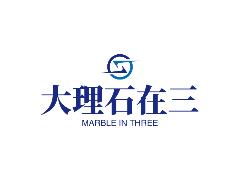 大理石在三 - MARBLE IN THREE