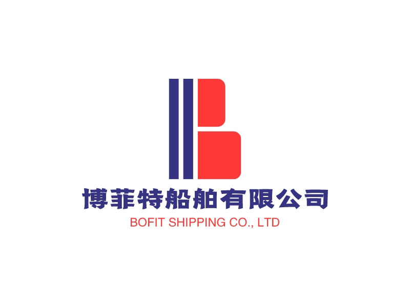 博菲特船舶有限公司 - BOFIT SHIPPING CO., LTD