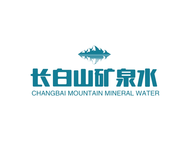 长白山矿泉水 - CHANGBAI MOUNTAIN MINERAL WATER