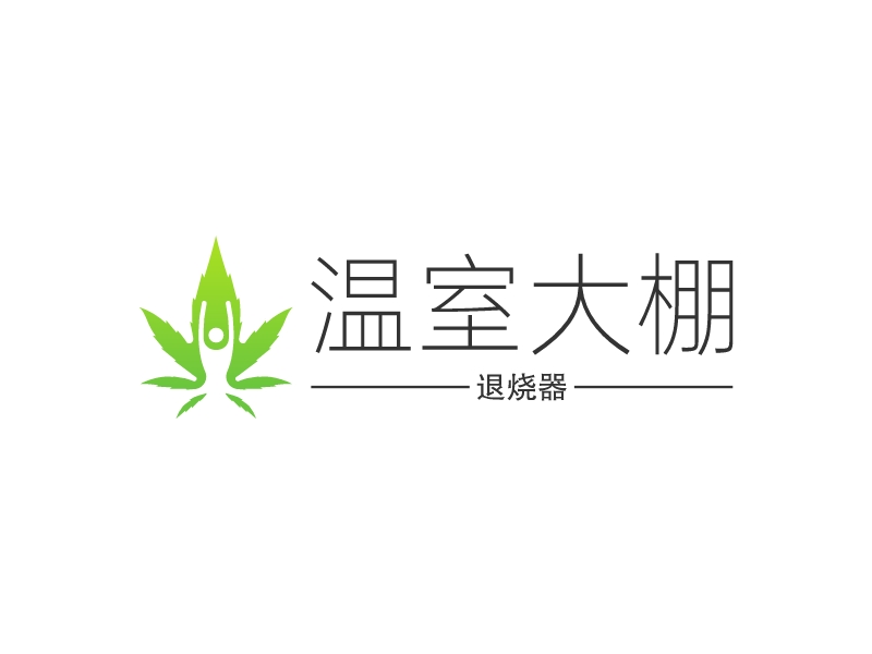 温室大棚 - 退烧器