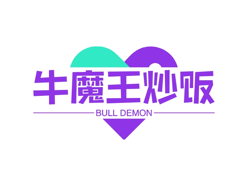 牛魔王炒饭logo设计案例