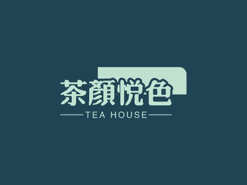 茶颜悦色 - TEA HOUSE