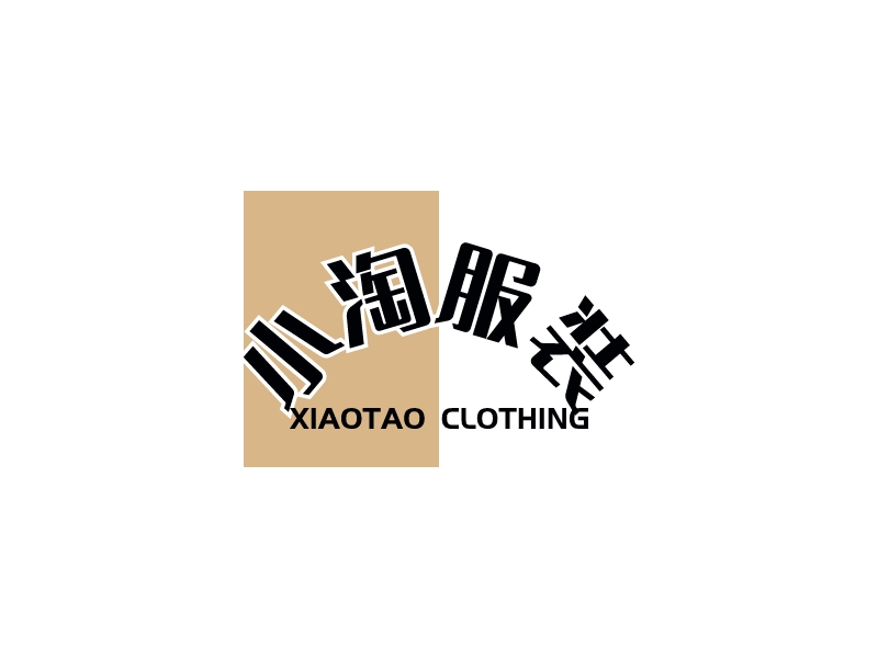 小淘服装 - XIAOTAO CLOTHING