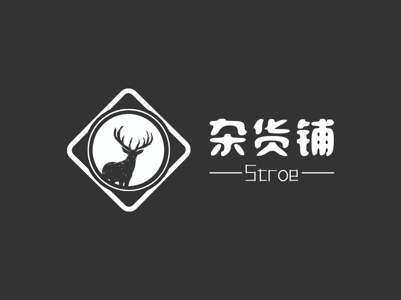 杂货铺 - Stroe