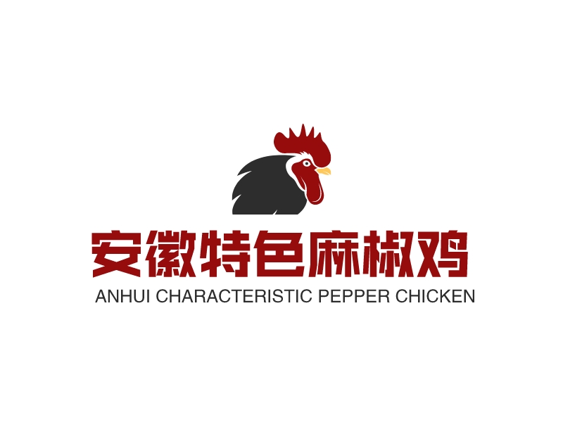 安徽特色麻椒鸡 - ANHUI CHARACTERISTIC PEPPER CHICKEN