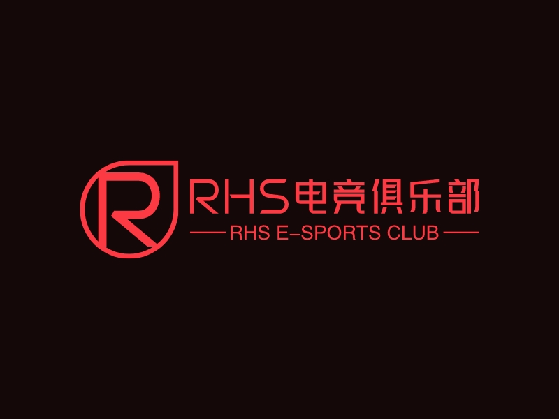 RHS电竞俱乐部 - RHS E-SPORTS CLUB