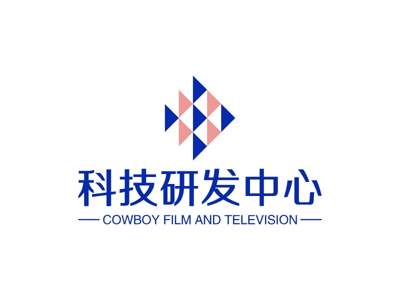 科技研发中心 - COWBOY FILM AND TELEVISION