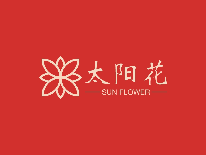 太阳花 - SUN FLOWER