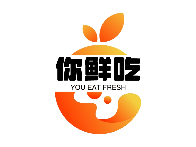 你鲜吃 - YOU EAT FRESH