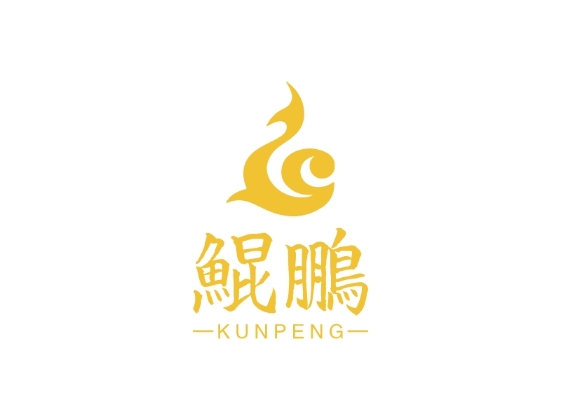 鲲鹏 - KUNPENG