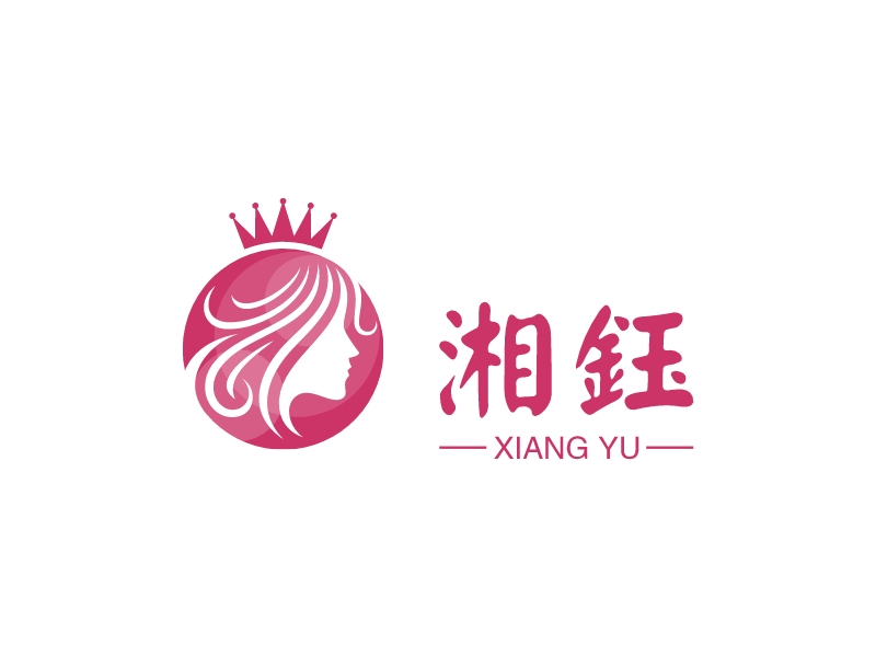 湘钰 - XIANG YU