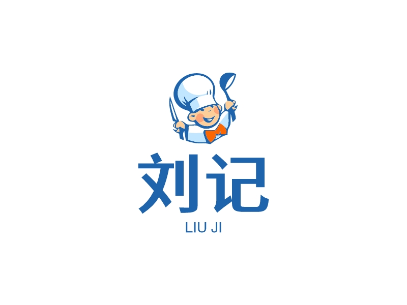 刘记 - LIU JI