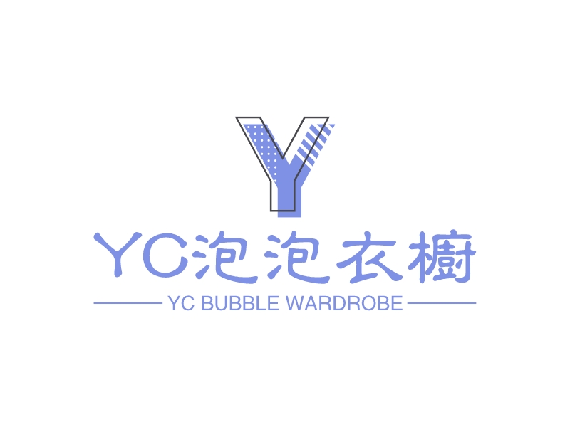 YC泡泡衣橱 - YC BUBBLE WARDROBE