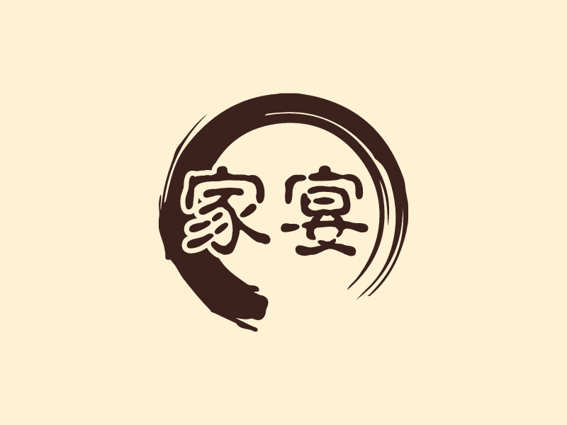家宴logo设计 - 标小智