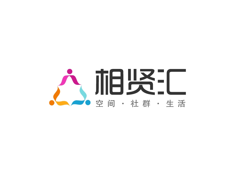 相贤汇logo设计